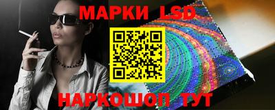 спиды Жуковский