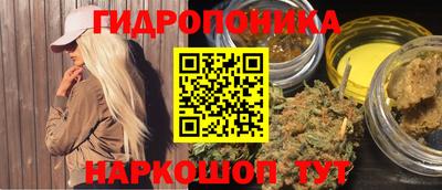 эйфоретик Заводоуковск