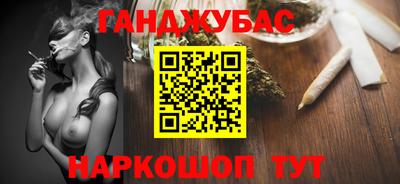 стафф Заволжье