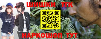 спиды Жуковский