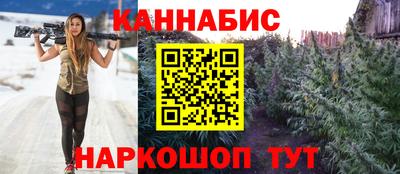 спиды Жуковский