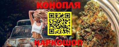 спиды Жуковский