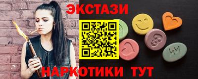 стафф Заволжье