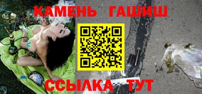 эйфоретик Заводоуковск