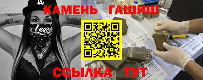 эйфоретик Заводоуковск